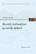 oversetter norsk til russisk