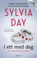 one with you sylvia day epub vk
